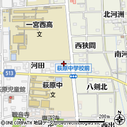 愛知県一宮市萩原町串作河田41周辺の地図