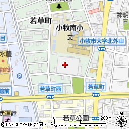 〒485-0031 愛知県小牧市若草町の地図