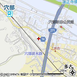 神奈川県小田原市穴部2周辺の地図