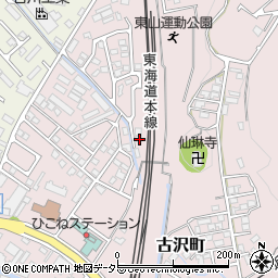 滋賀県彦根市古沢町948周辺の地図