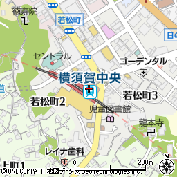 えきめんや 横須賀中央店周辺の地図