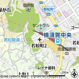 タイムズ横須賀中央駅前第２駐車場周辺の地図