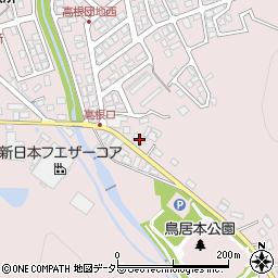 滋賀県彦根市鳥居本町1262-1周辺の地図