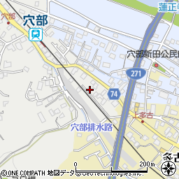 神奈川県小田原市穴部18周辺の地図