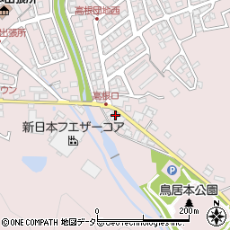 滋賀県彦根市鳥居本町1243周辺の地図