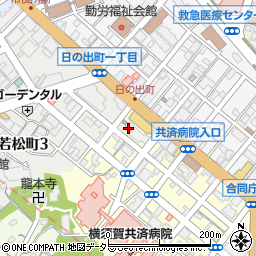 駐留軍等労働者労務管理機構（独立行政法人）横須賀支部周辺の地図