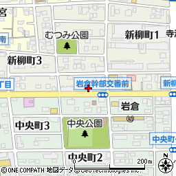 名古屋銀行岩倉支店周辺の地図