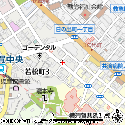 個室イタリアン Diner ダイナー 横須賀中央周辺の地図