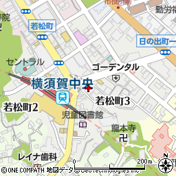 ローソン・スリーエフ横須賀中央駅前店周辺の地図