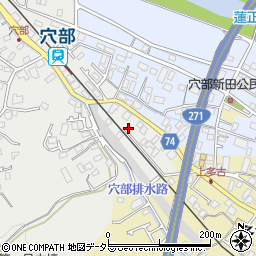 神奈川県小田原市穴部17周辺の地図