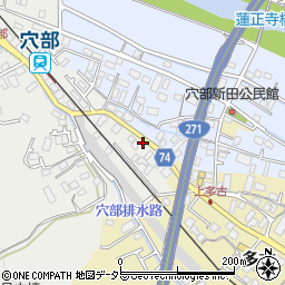 神奈川県小田原市穴部4周辺の地図