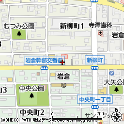 トヨタカローラ名古屋岩倉駅西店周辺の地図