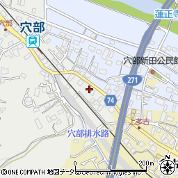 神奈川県小田原市穴部5周辺の地図