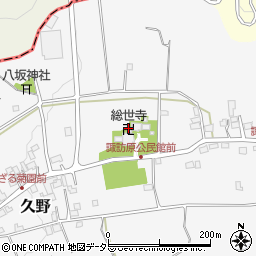 総世寺周辺の地図