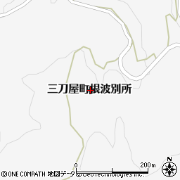 島根県雲南市三刀屋町根波別所周辺の地図
