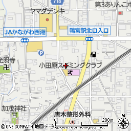 神奈川県小田原市鴨宮257周辺の地図