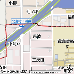 愛知県岩倉市北島町丹波周辺の地図