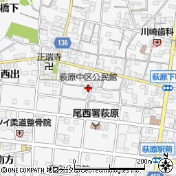 萩原中区公民館周辺の地図