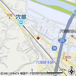 神奈川県小田原市穴部8周辺の地図