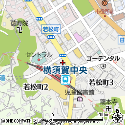 スルガ銀行横須賀支店 ＡＴＭ周辺の地図