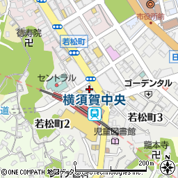 東進衛星予備校横須賀中央校周辺の地図