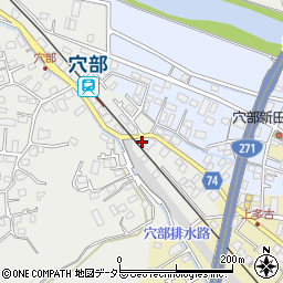 神奈川県小田原市穴部10周辺の地図