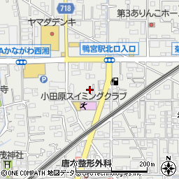 神奈川県小田原市鴨宮255周辺の地図