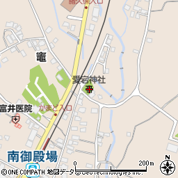 静岡県御殿場市竈488周辺の地図