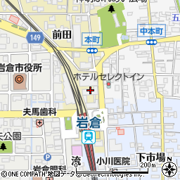 がブリチキン 岩倉駅前店周辺の地図