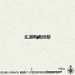 島根県安来市広瀬町奥田原周辺の地図