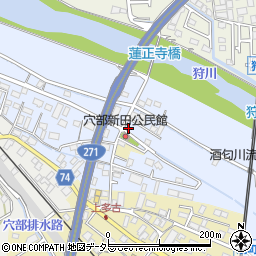 神奈川県小田原市穴部新田72-1周辺の地図