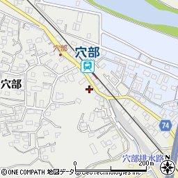 神奈川県小田原市穴部105周辺の地図
