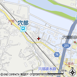 神奈川県小田原市穴部566周辺の地図