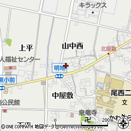 愛知県一宮市明地山中西11周辺の地図