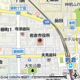 岩倉市役所　会計課周辺の地図