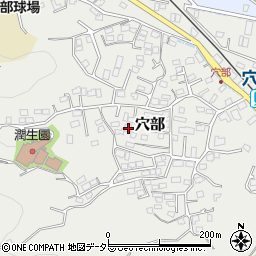 神奈川県小田原市穴部178周辺の地図