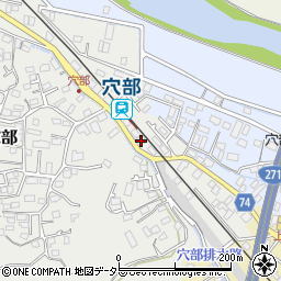 神奈川県小田原市穴部564周辺の地図