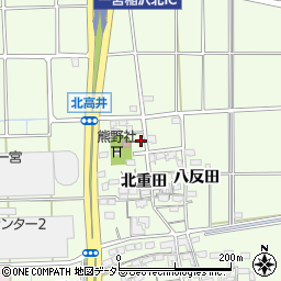 愛知県一宮市大和町北高井北重田1579-1周辺の地図