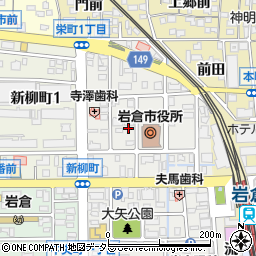 〒482-0022 愛知県岩倉市栄町の地図
