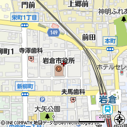 岩倉市役所　市民相談室周辺の地図
