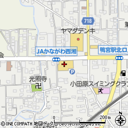 クリエイトＳＤ小田原鴨宮店周辺の地図