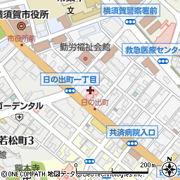 タイムズ横須賀日の出町駐車場周辺の地図
