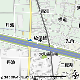 愛知県一宮市大和町妙興寺於保越周辺の地図