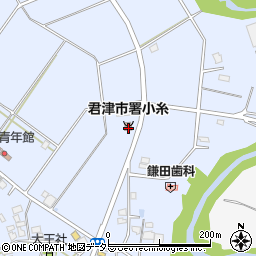 君津市消防署小糸分署周辺の地図