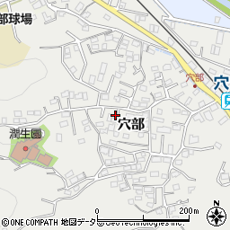 神奈川県小田原市穴部180周辺の地図
