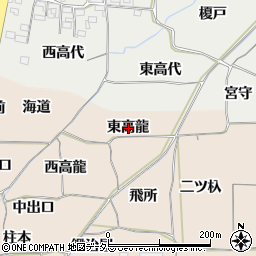 愛知県一宮市丹陽町三ツ井東高龍周辺の地図