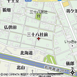 愛知県一宮市大和町妙興寺三十八社前44周辺の地図