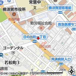 横須賀公証役場周辺の地図