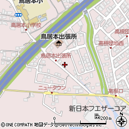 滋賀県彦根市鳥居本町1489周辺の地図