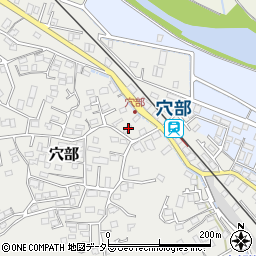 神奈川県小田原市穴部423周辺の地図